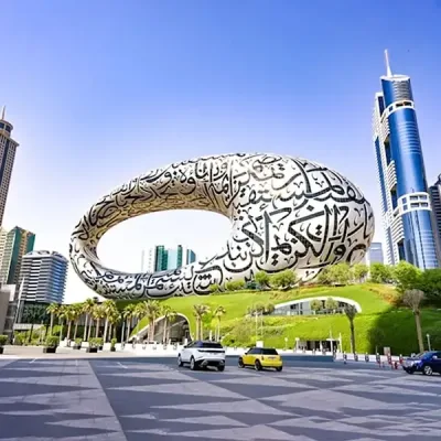 Uae