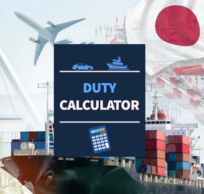 Custom Duty Calculator