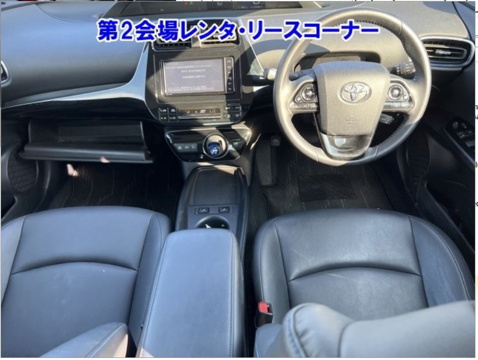 Car2