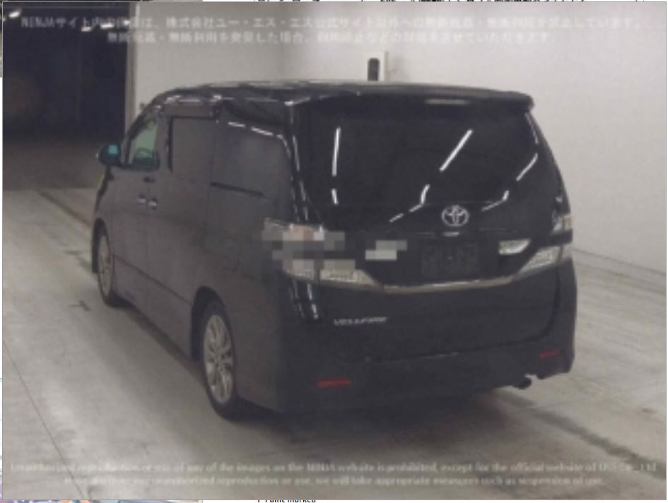 Car2